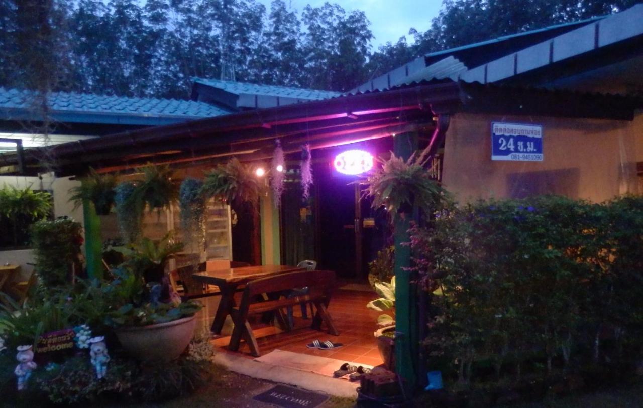 Kevin Resort Mae Phim Exterior foto